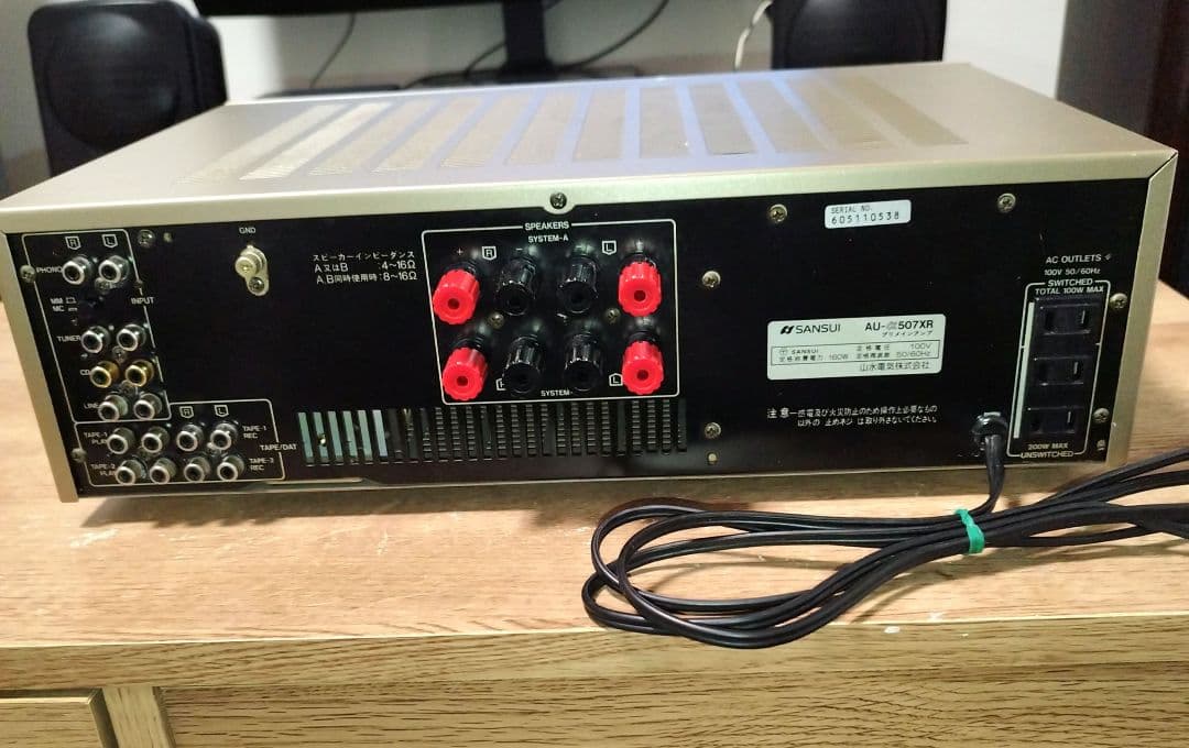 メンテナンス済 SANSUI AU-α507XR プリメインアンプ美品