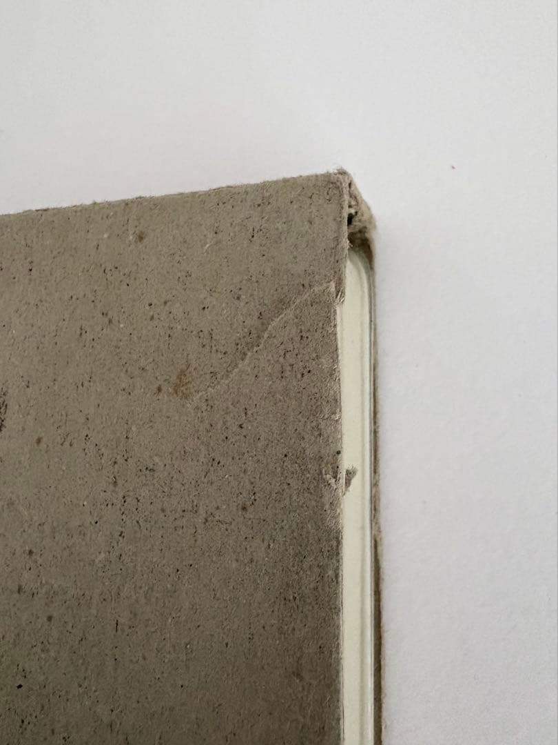 希少 Bruno Munari ABC Composition / Danese