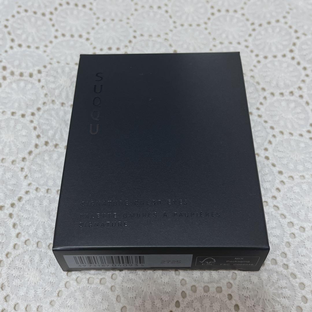 SUQQU シグニチャーカラーアイズ 152 囁咲 SASAYAKIZAKI