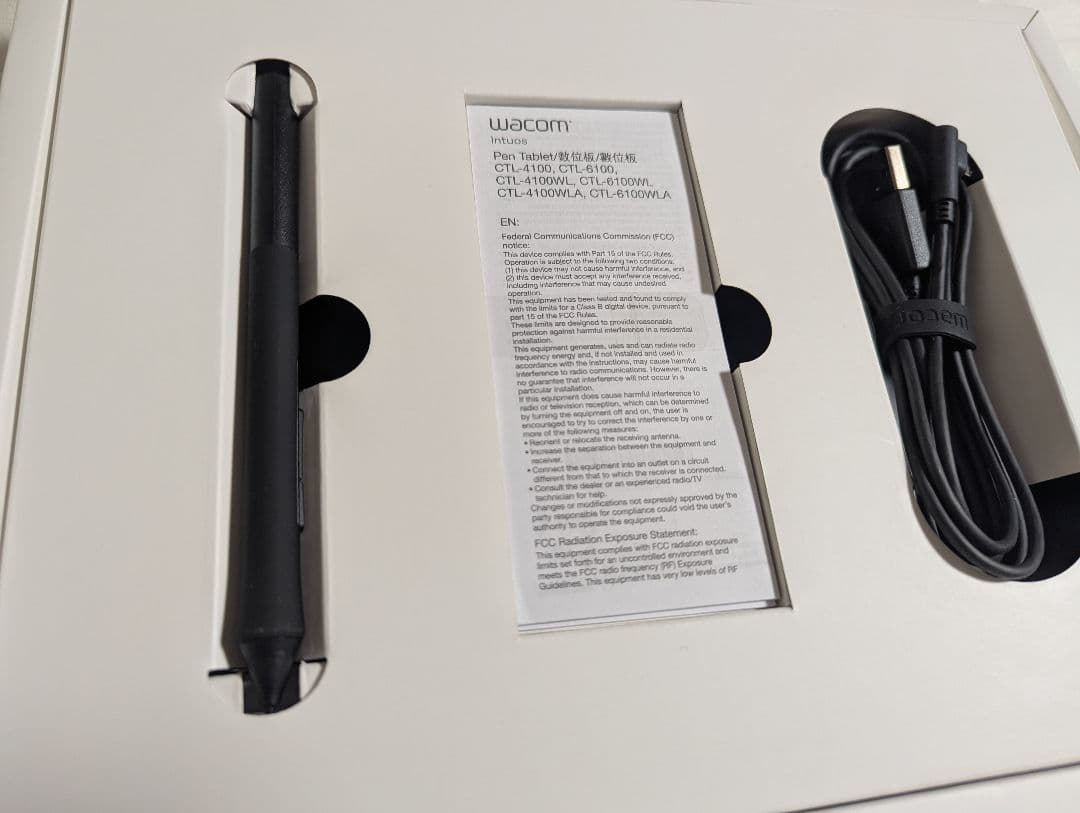 Wacom CTL-6100WL/K0 Intuos Medium ブラック