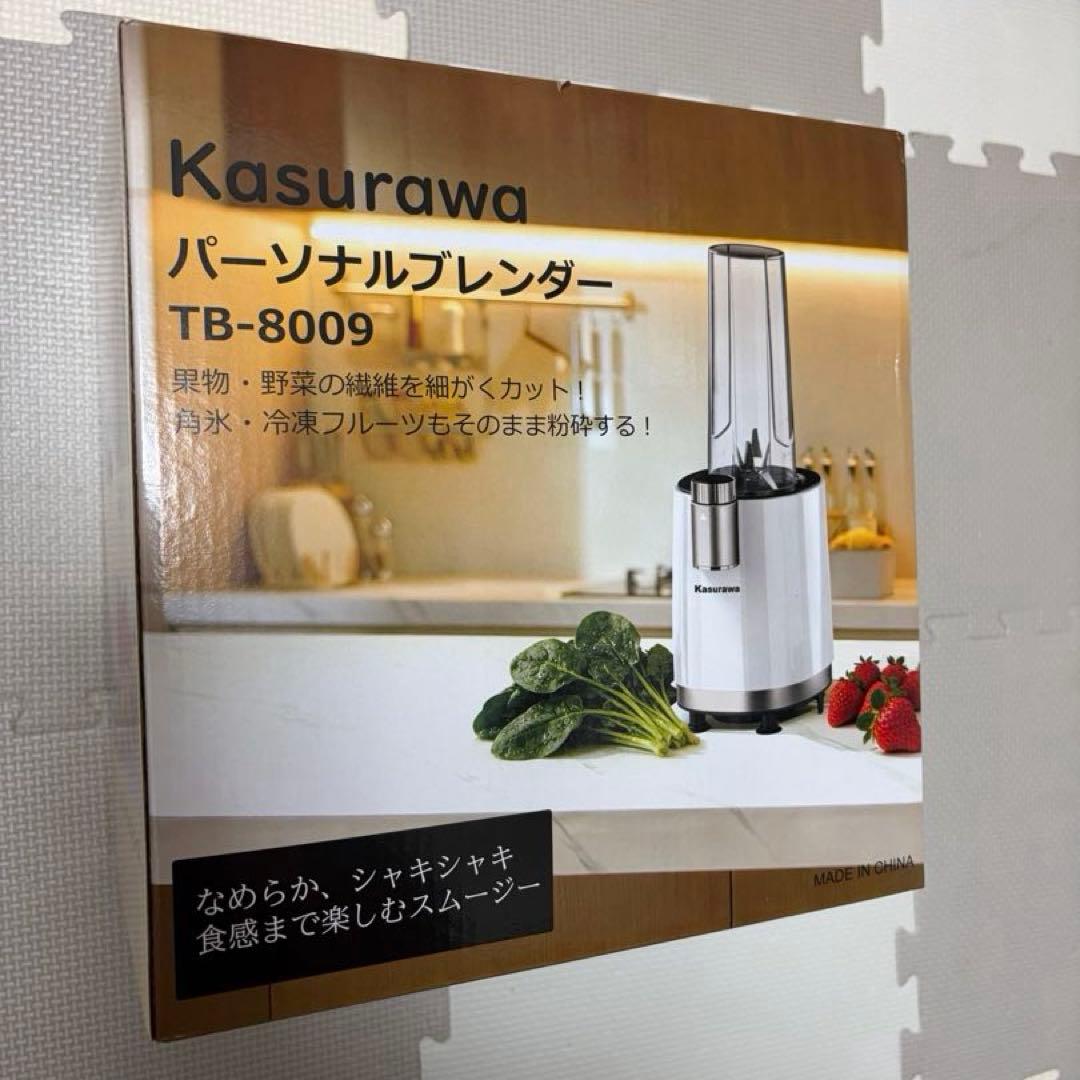 【新品❣️】ミキサー 800W ハイパワー スムージー 1台5役 600ml