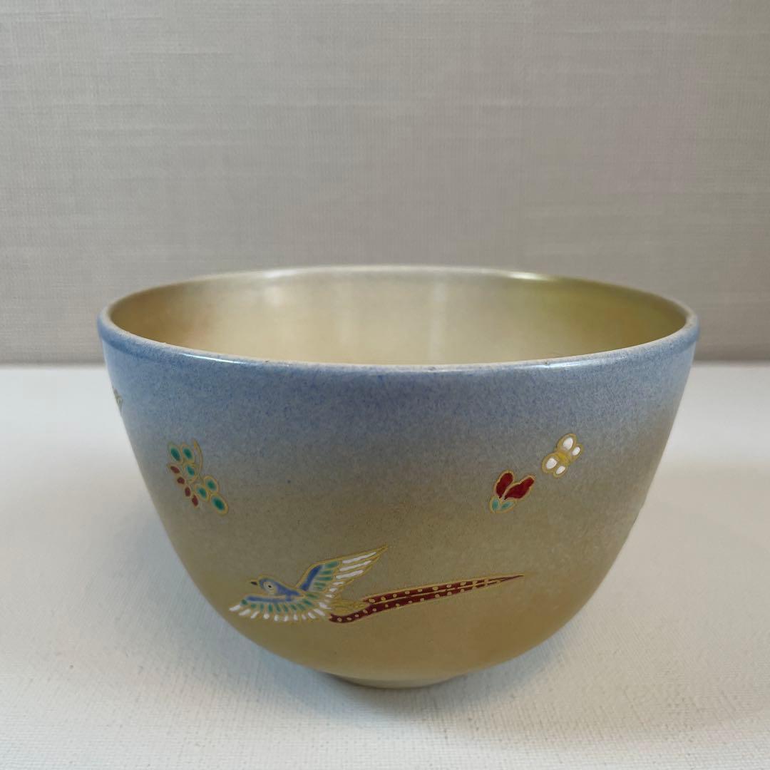 通次嵩山　仁清写　花鳥　茶碗　茶道具　金彩