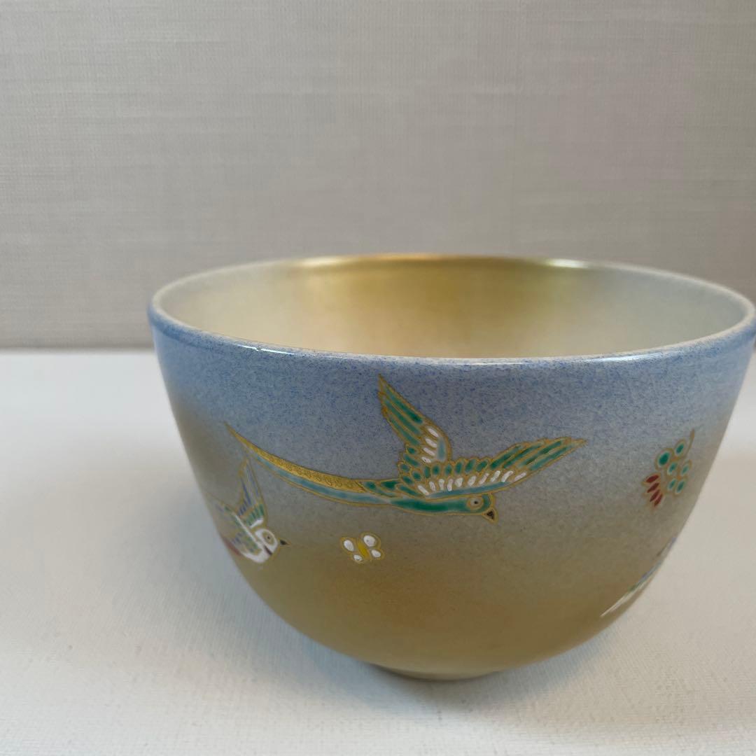 通次嵩山　仁清写　花鳥　茶碗　茶道具　金彩