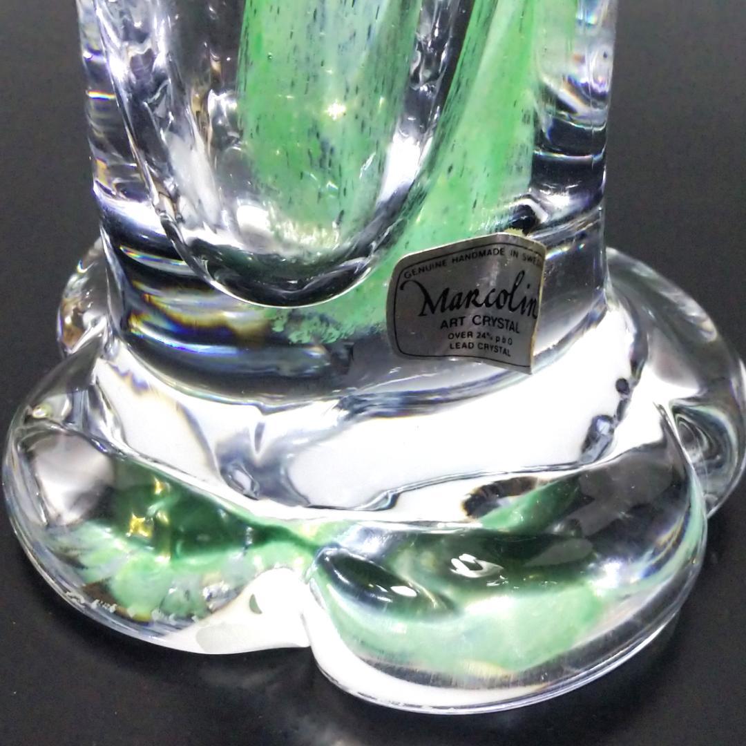 Marcolin Art Crystal マルコリン クリスタル 花瓶 緑白