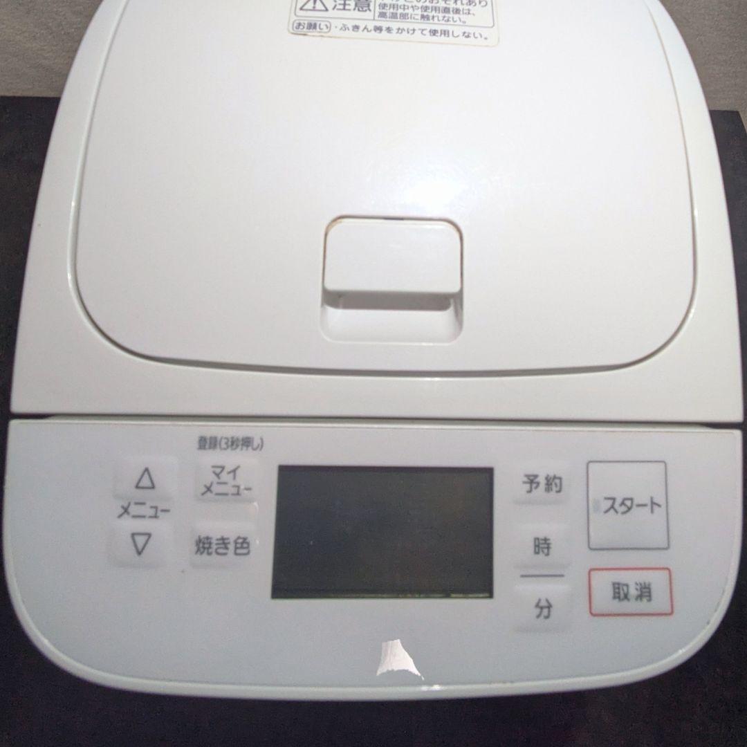 Panasonic ホームベーカリー SD-SD1 【2020年型】