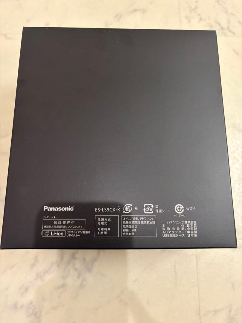 Panasonic ラムダッシュ PRO 6枚刃　ES-LS9CX