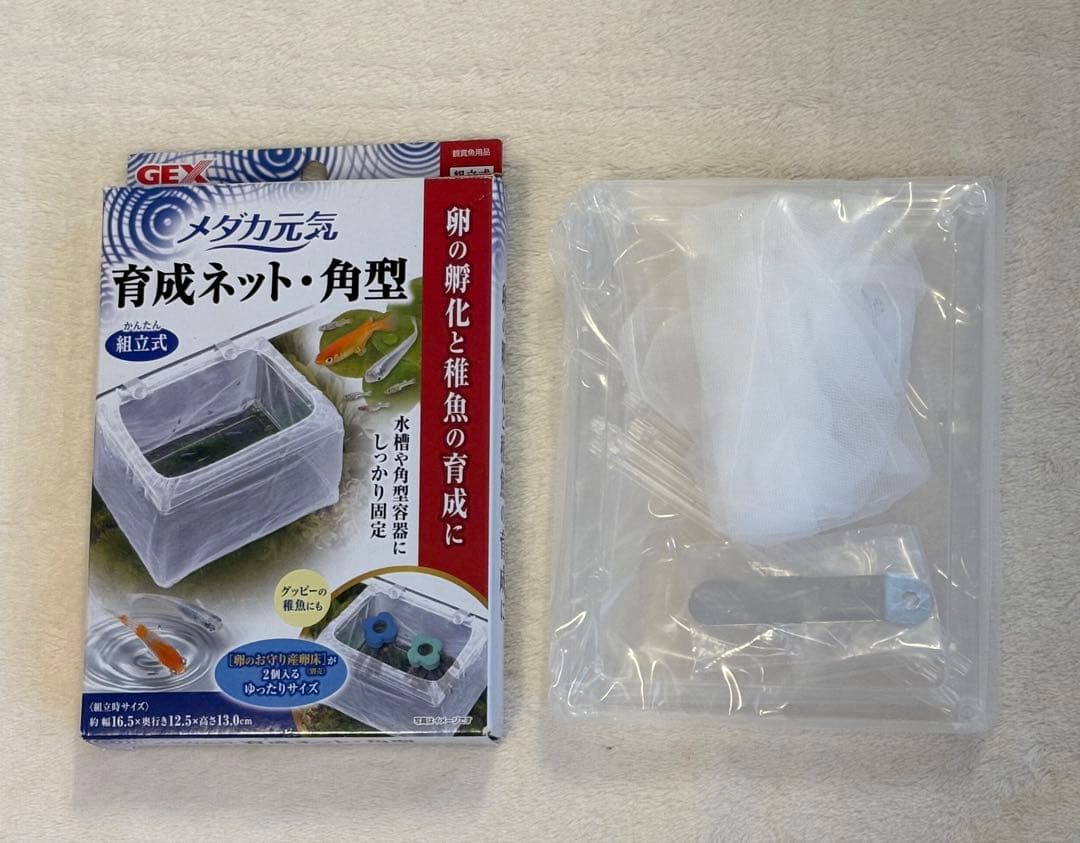 専用　GEX 30cm 60cm水槽 セット