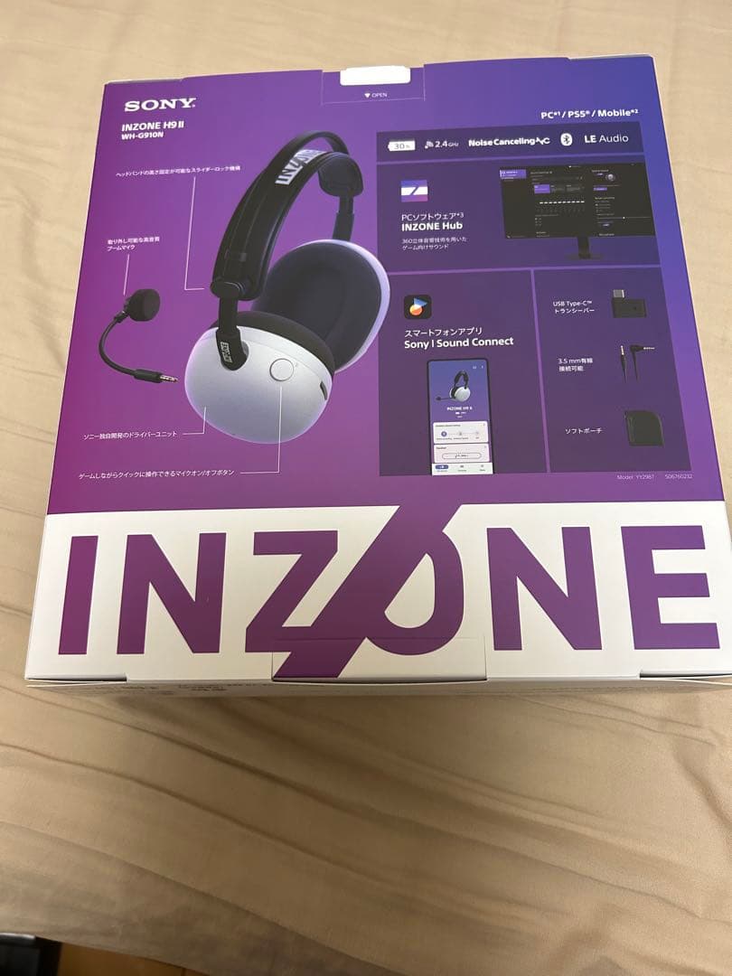INZONE H9 Ⅱ