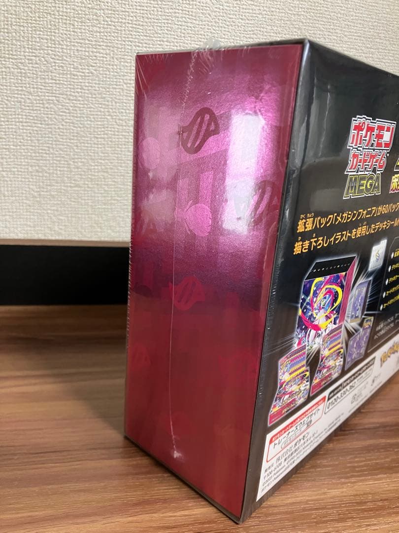【新品未開封】メガシンフォニア　ポケモンセンターセット