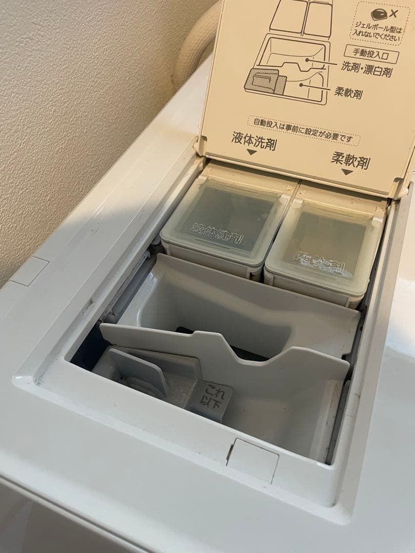 パナソニック NA-VX800BL ドラム式洗濯乾燥機 11kg
