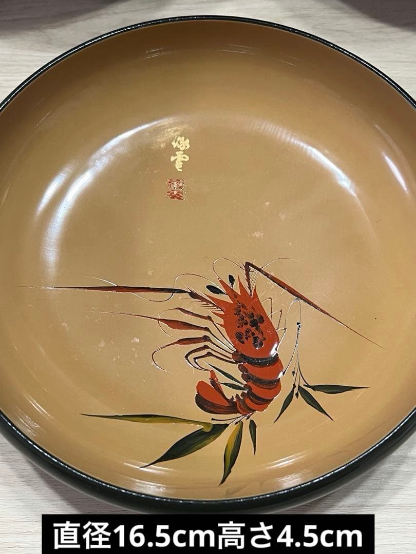 能登輪島塗　海老笹蒔絵　木製　刺身皿　小皿　各10個セット　希少