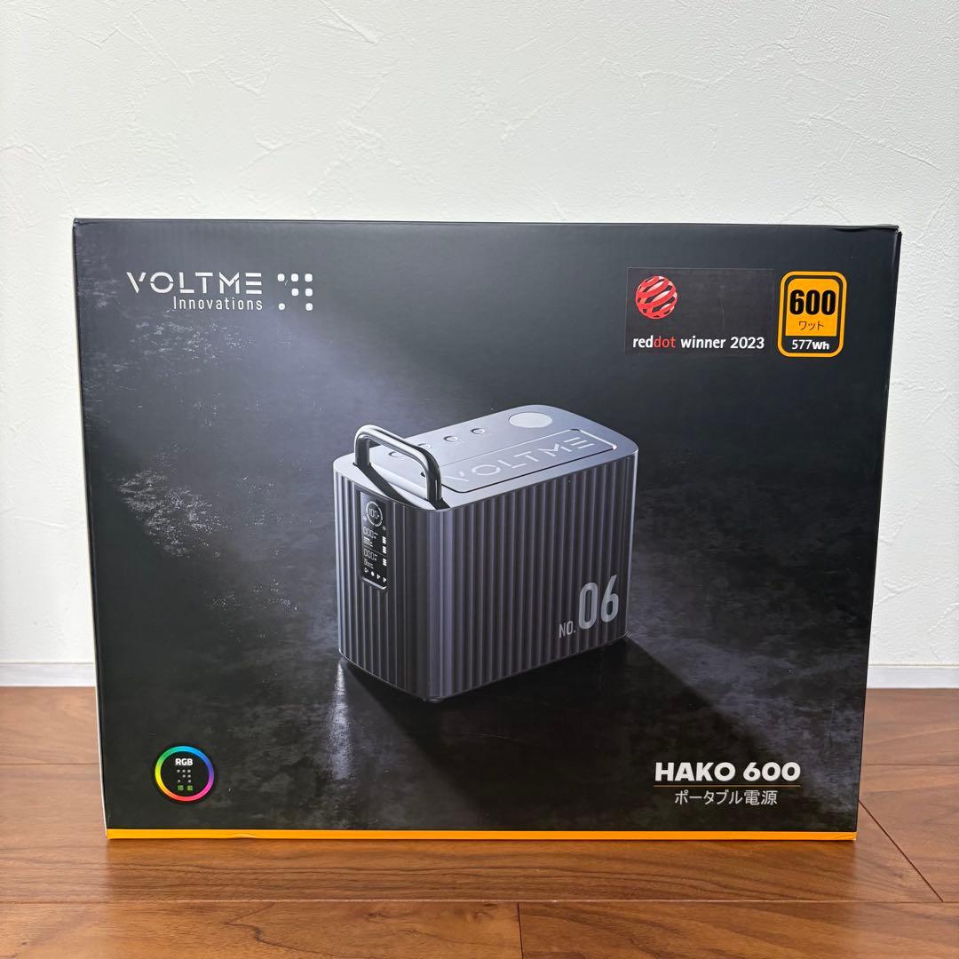 ポータブル電源 収納パネル 577.2Wh 大容量 バックアップ　災害　PSE