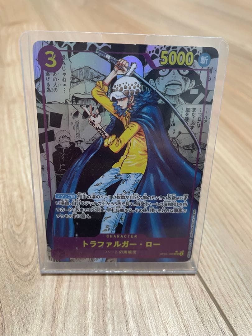 【セット売り】ニカ、エース、ロー、キッド コミパラ　観賞用　展示用