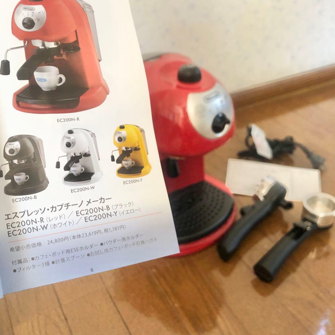 美品【DeLonghi  デロンギ 】エスプレッソ・カプチーノメーカー レッド