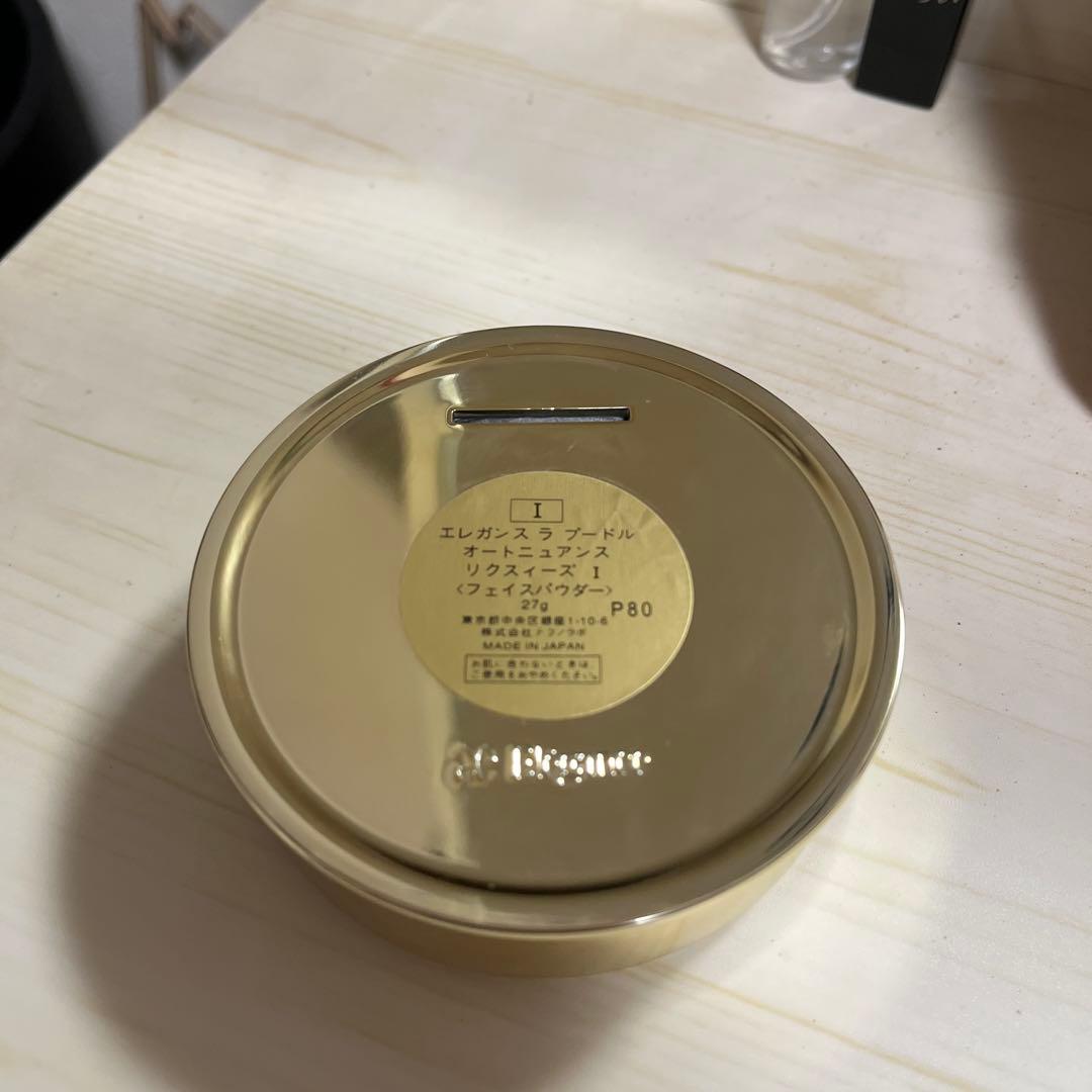 エレガンス ラ プードル オートニュアンス1 27g