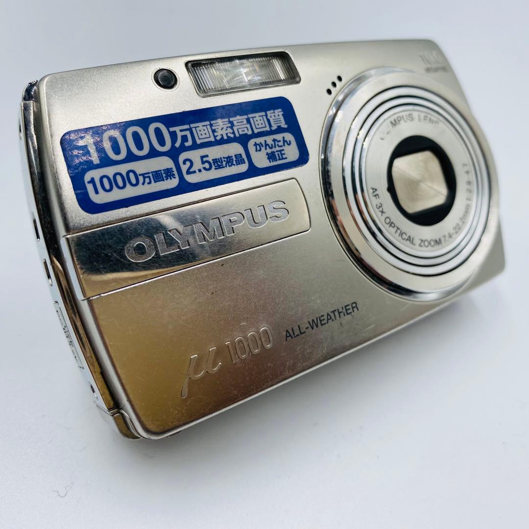 動作確認済 OLYMPUS μ1000 デジタルカメラ