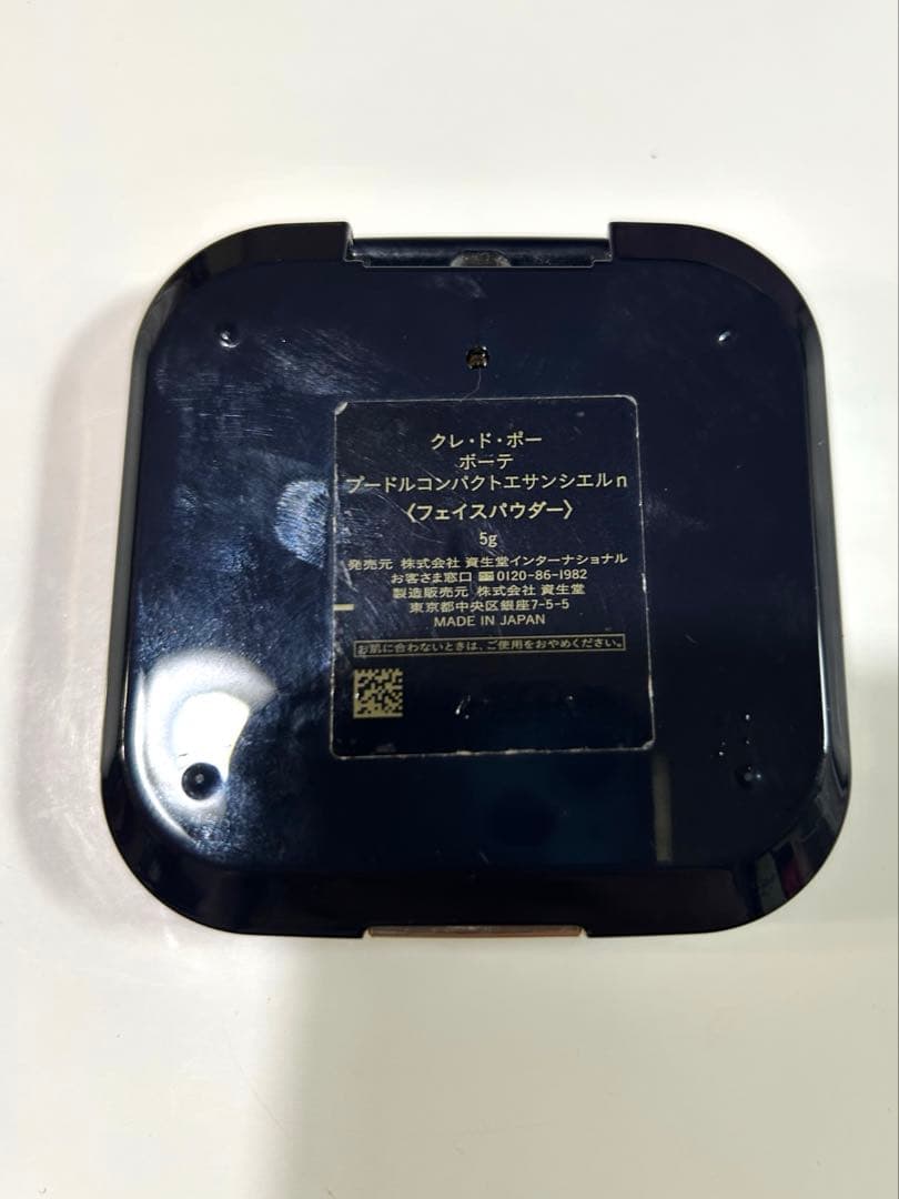 【ここあぱんだ♪】クレドポーボーテ　プードルコンパクトエサンシエルn 5g