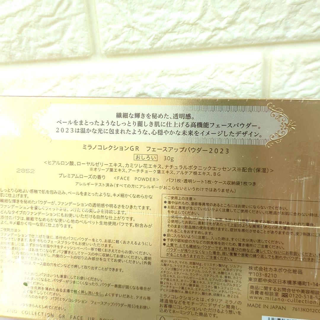 ★専用★