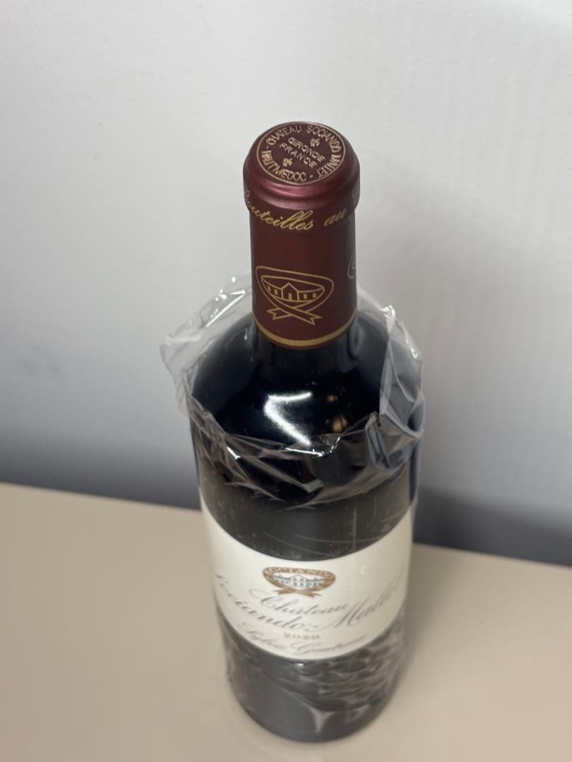 Chateau Sociando-Mallet 2020 ソシアンドマレ