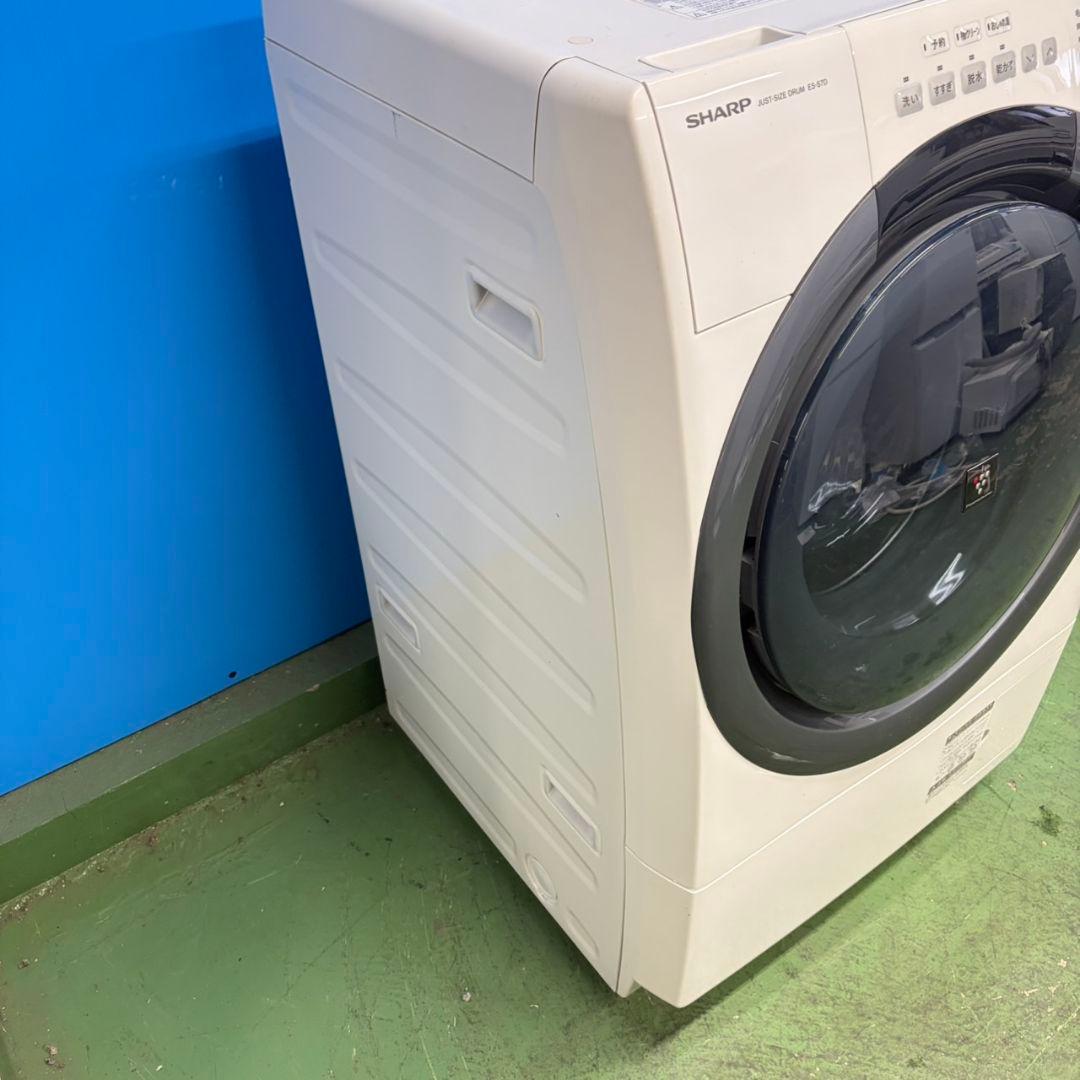 948 ドラム式洗濯機 ヒーター乾燥 単身向け住宅でも設置可能 7㌔ 3.5㌔
