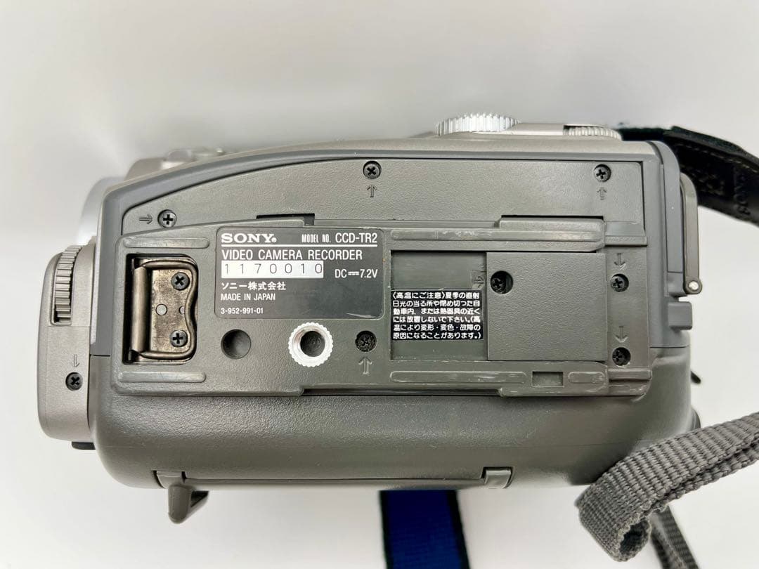 SONY video Hi8 Handycam CCD-TR2 ビデオカメラ