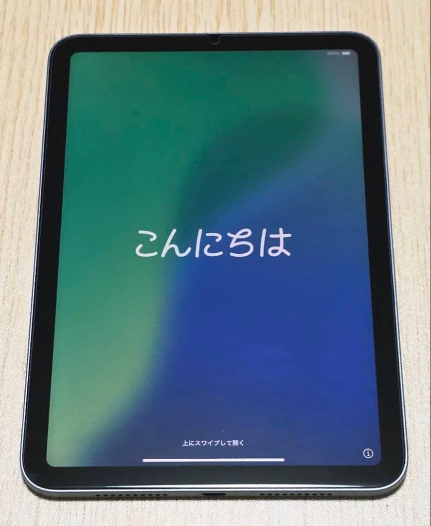 Apple iPad mini6 パープル Wi-Fiモデル 256GB 美品