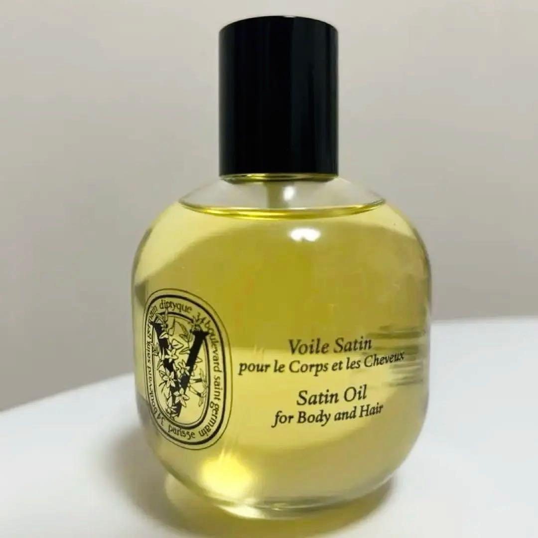 diptyque サテンオイル