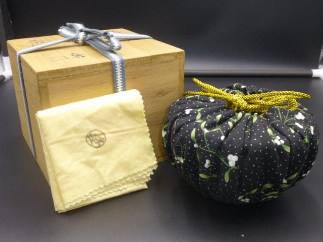 チコチャン北大路魯山人　黄瀬戸茶碗／共箱・共布／仕覆