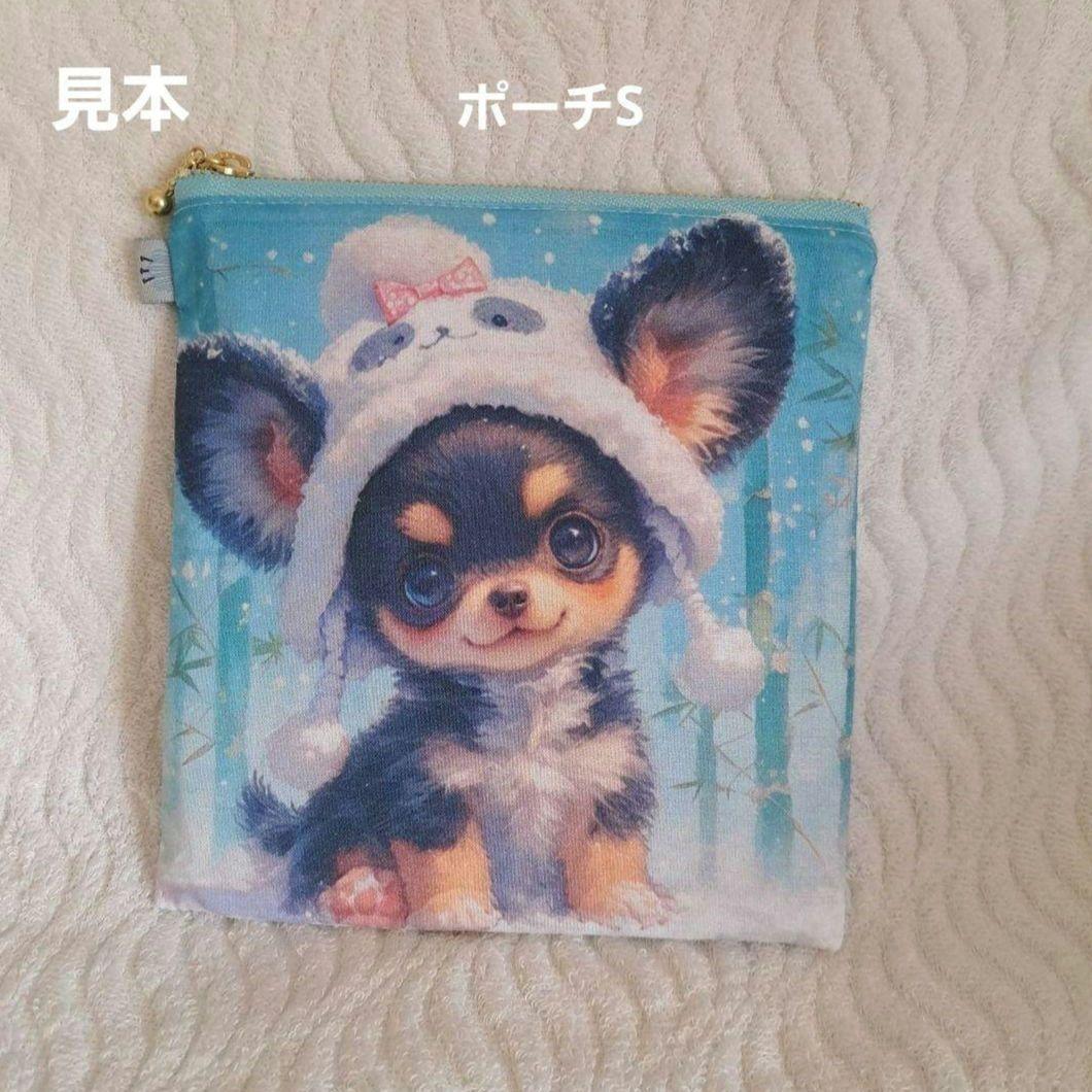 ハンドメイド　オーダー受付ページ　♡温泉にゃんこ　パネル♡