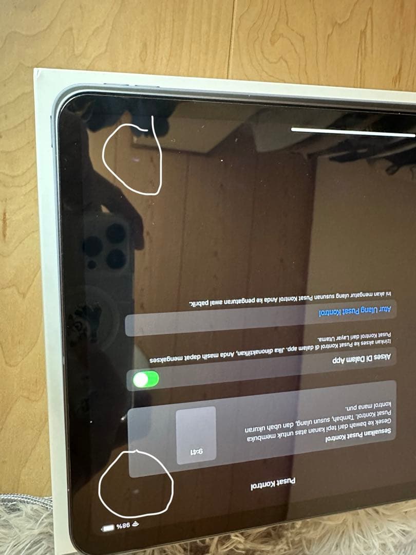 iPad Pro 11インチ (第3世代) スペースグレイ 256gb Wifi