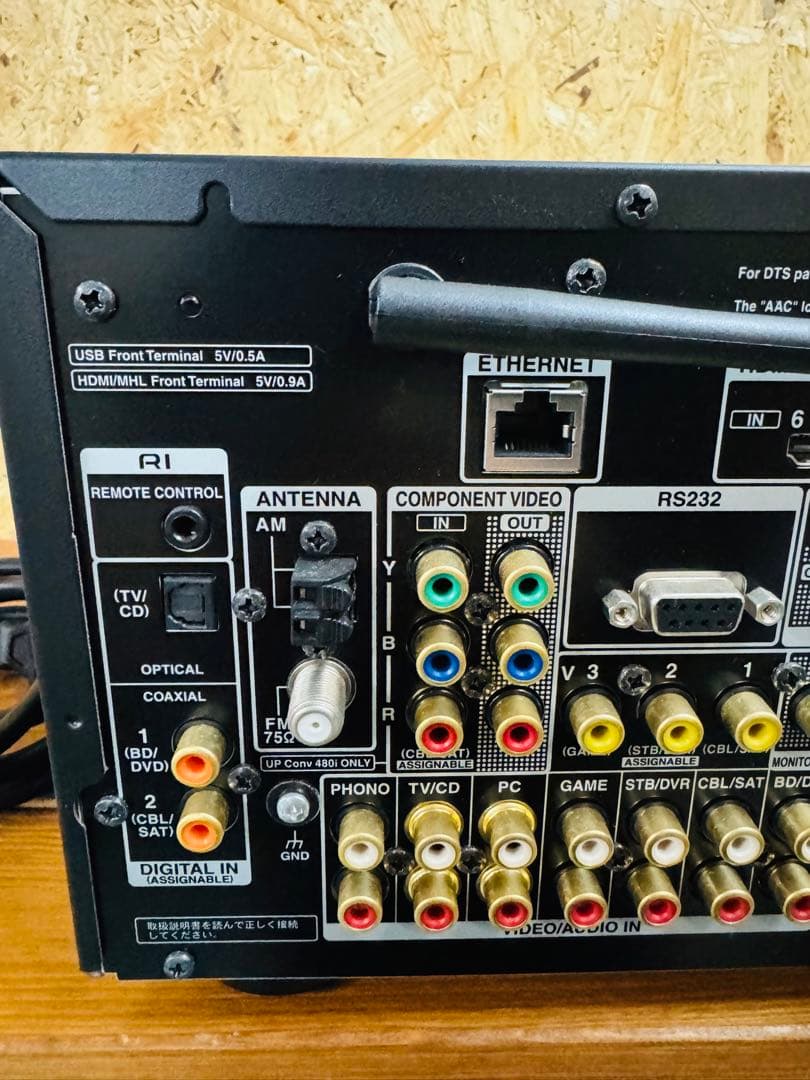 インテグラ　integra AVレシーバー　DTR-30.6