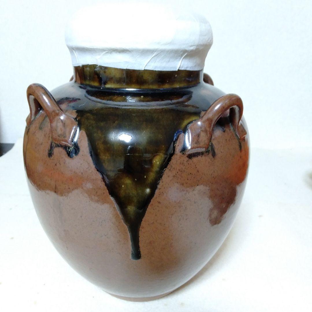 有祥造　茶壺、飾壺