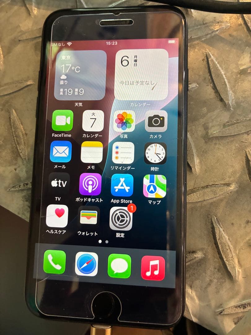 iPhone SE3 64GBミッドナイト本体SIMフリー動作確認済み