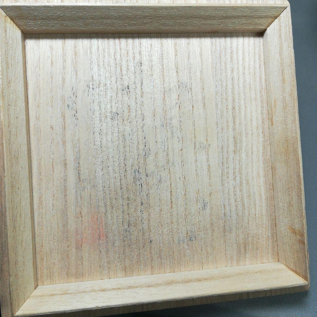 加藤孝爾　紅瓷天目茶碗　共箱　茶道具