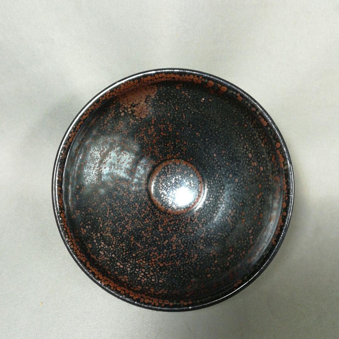 加藤孝爾　紅瓷天目茶碗　共箱　茶道具