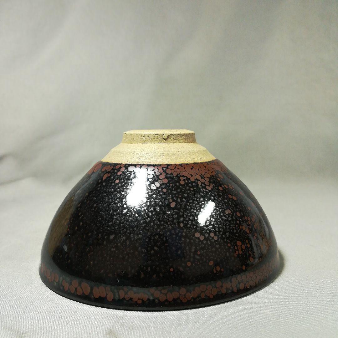 加藤孝爾　紅瓷天目茶碗　共箱　茶道具