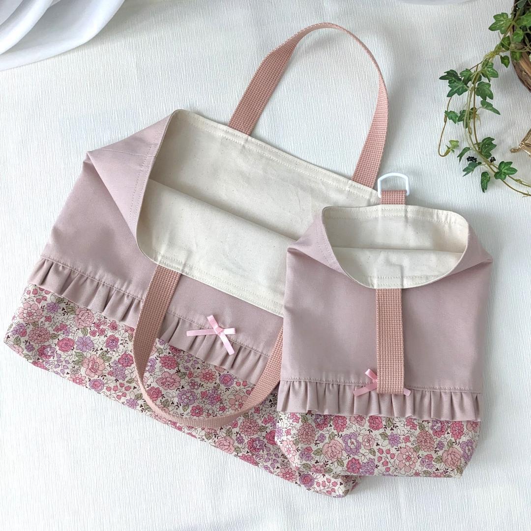【完成品】くすみピンク×花柄 フリルが可愛い入園入学6点セット