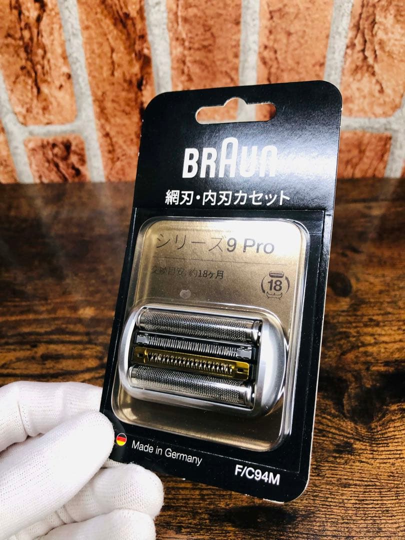 【純正、未開封品】BRAUN シリーズ9 Pro 替刃 F/C94M