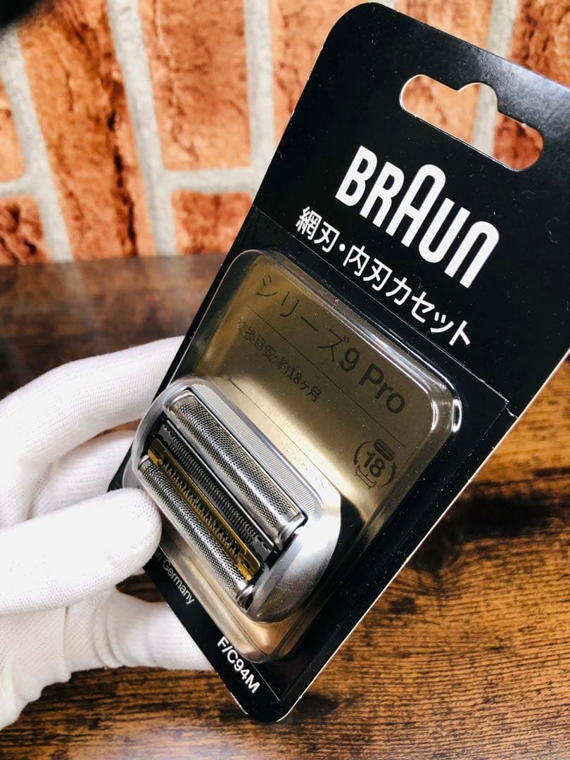 【純正、未開封品】BRAUN シリーズ9 Pro 替刃 F/C94M