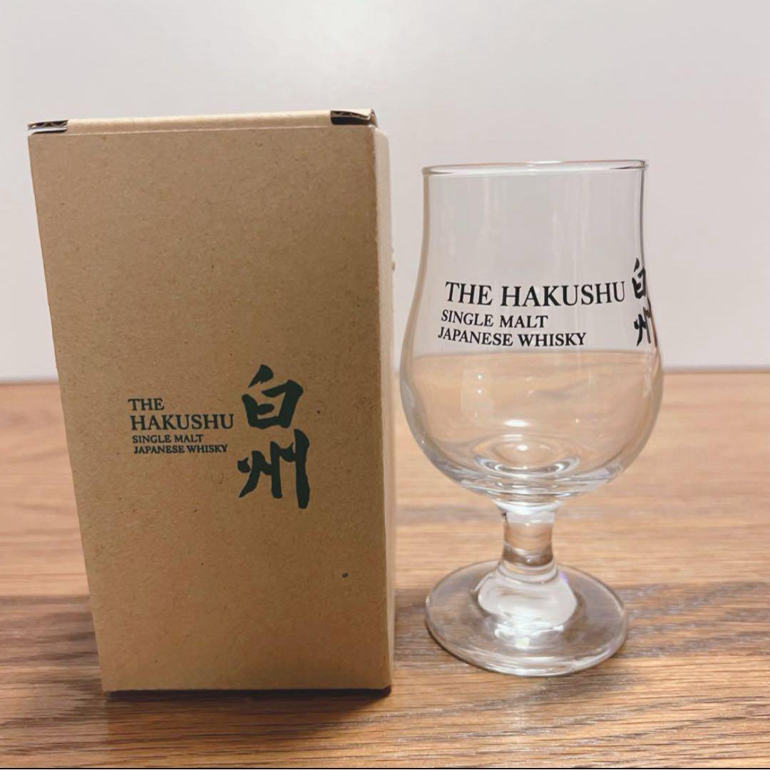 サントリー白州 NV700ml・1本 白州蒸溜所限定ウイスキー180ml・1本