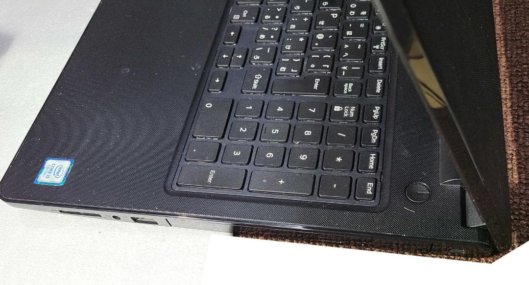 DELL inspiron15-3567 Core-i5 7200U メモリ8G