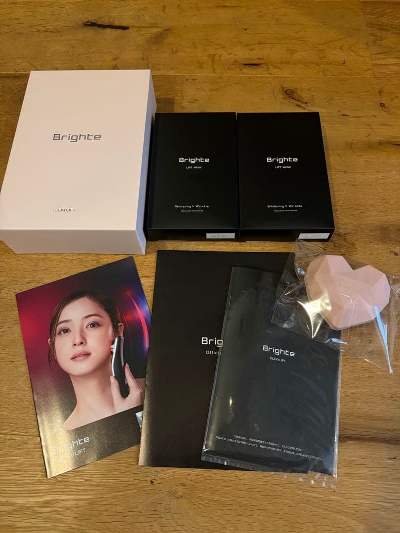 《正規品》Brighte 美顔器 ELEKI LIFT