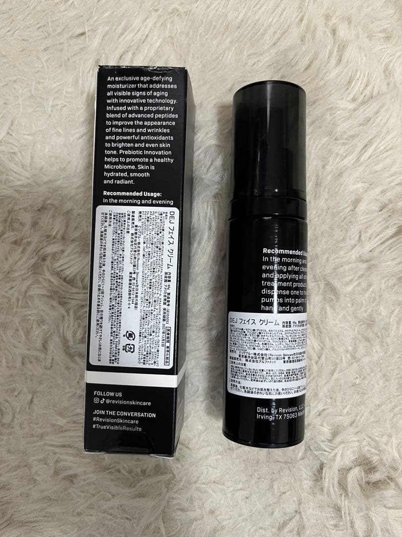 フェイスクリーム Revision D-E-J Face Cream