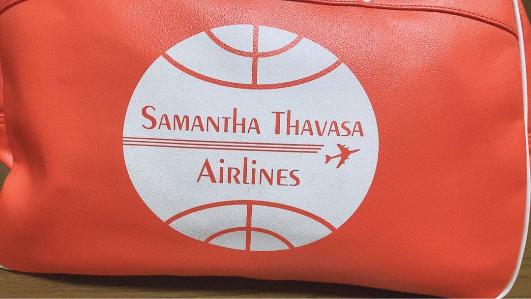 【新品未使用】Samantha Thavasa  Airlinesボストンバッグ