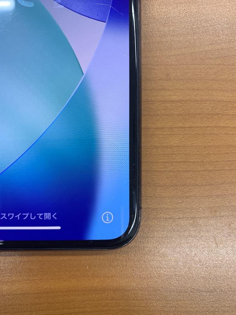動作確認済 iPhone 11 Pro Max 512GB ID W4745
