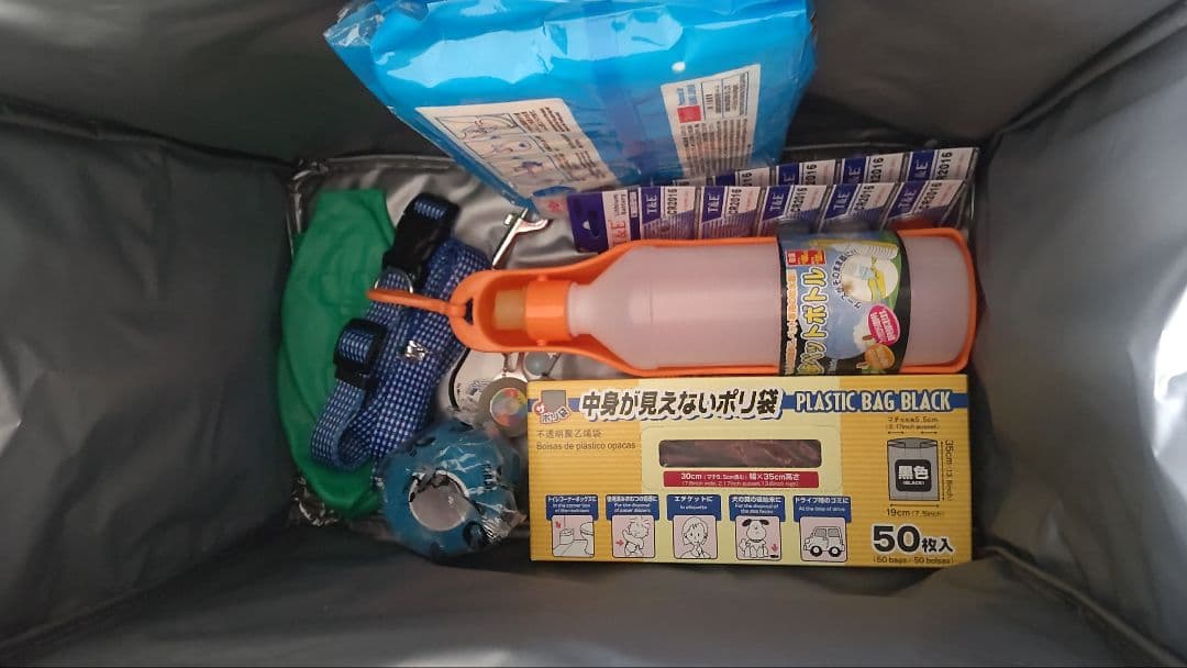 愛犬用 緊急避難持ち出し袋 サーモスTHERMOS保冷バッグ