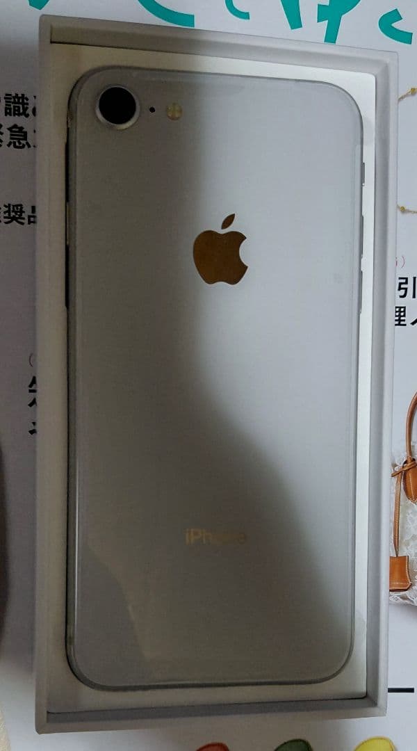 セミエビ 未使用 iPhone 6s 32GB 8 64GB シルバー