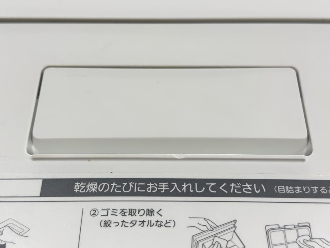 パナソニック■ドラム洗濯乾燥機　NA-LX127AL　12/6kg　2022年製