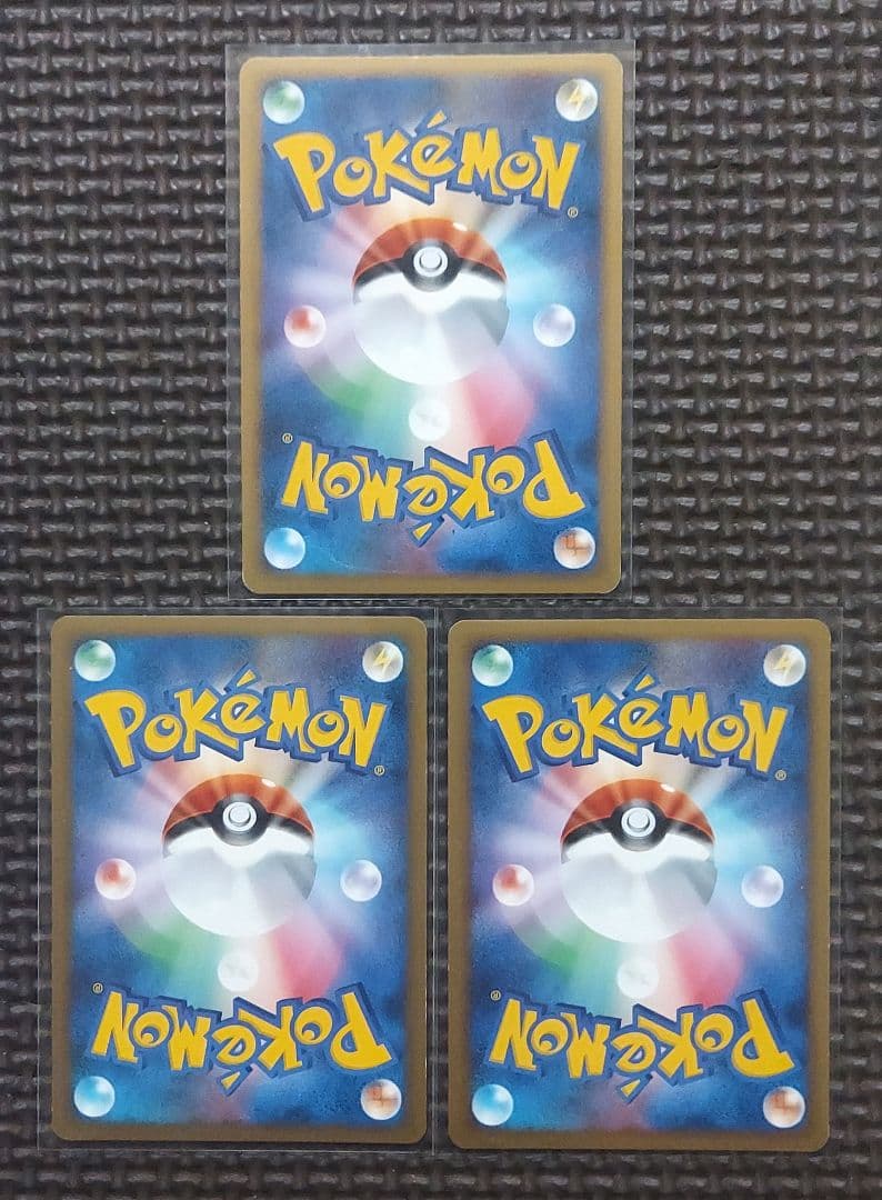 良品　LEGENDシリーズ　ホロ・ミラーまとめ