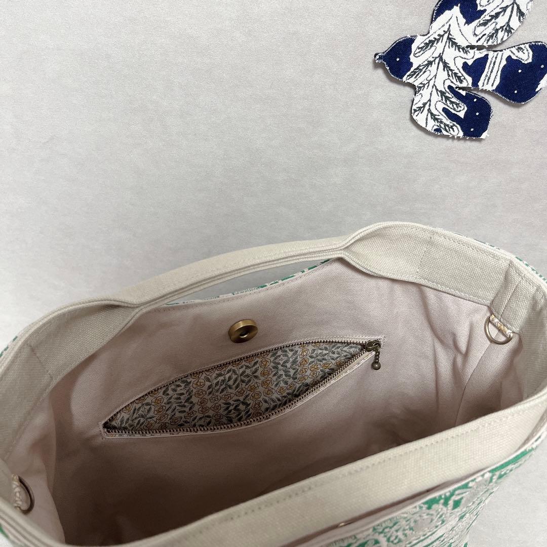 ハンドメイド　ミナペルホネン　くしゅっとトートバッグ⑅︎◡̈︎* トールサイズ